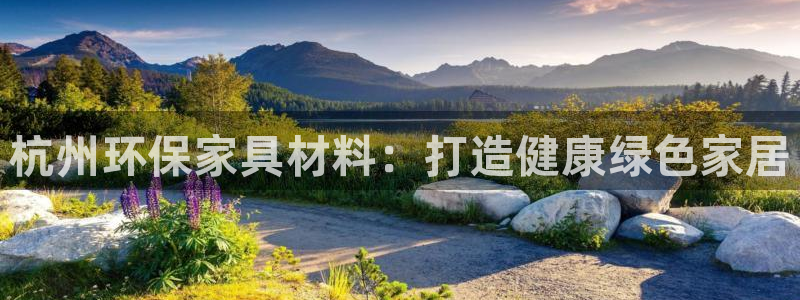 杏耀app怎样申请