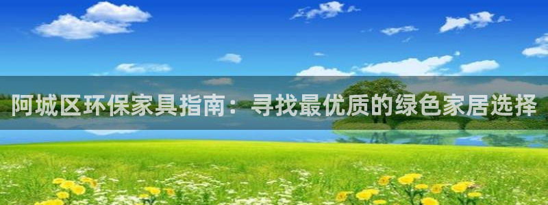 杏耀官网注册