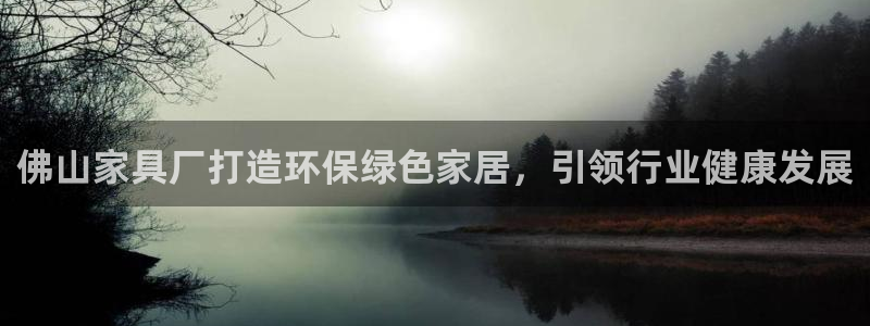 杏耀平台是真的吗
