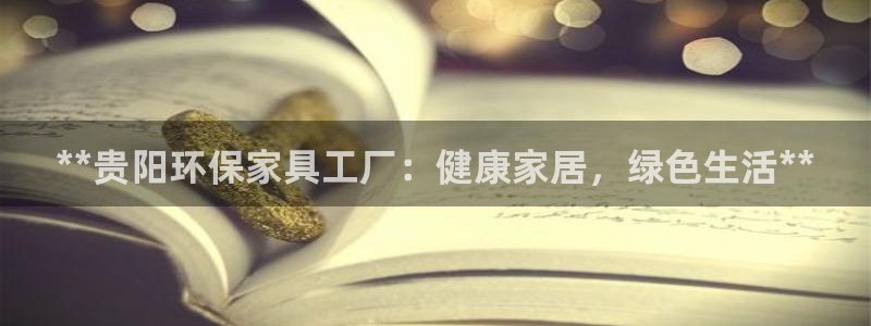 杏耀平台娱乐登陆