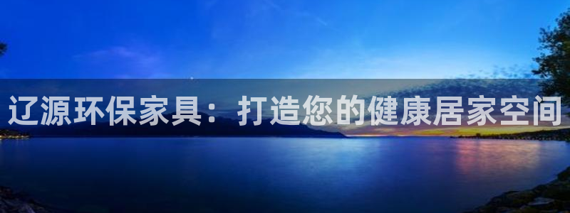 杏耀线路5检测