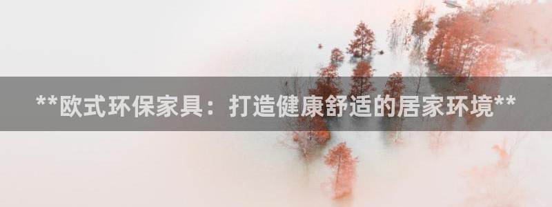 杏耀平台待遇