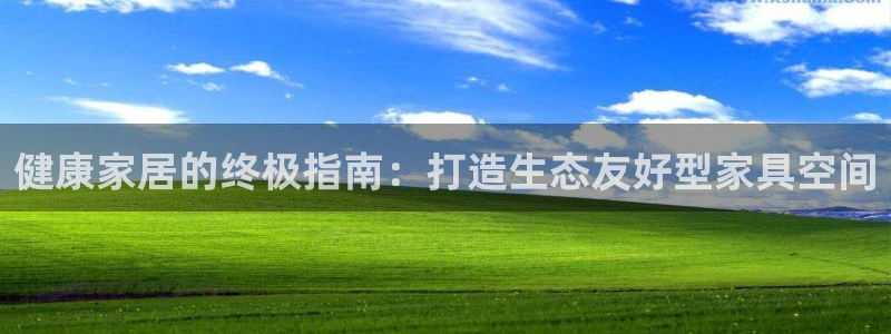 杏耀平台专用通道