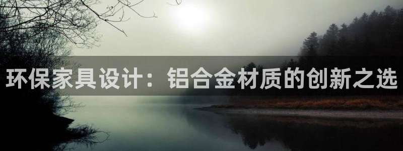 杏耀注册主管