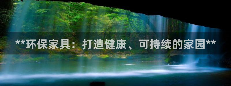 杏耀官网app