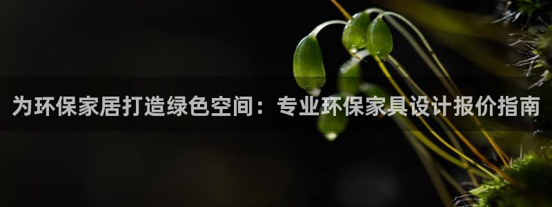 杏耀平台正规么