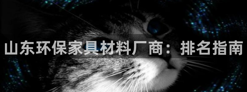 杏耀平台可以提款吗