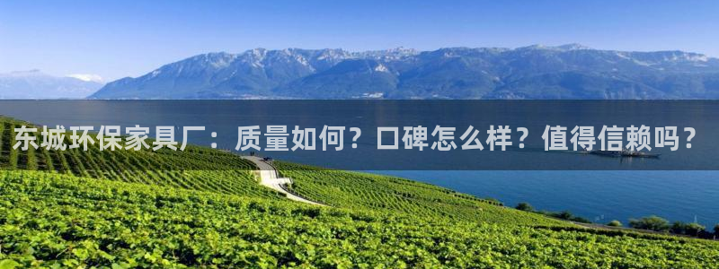 杏耀官网app